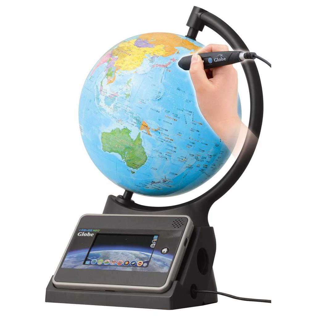 TAKARA TOMY Shogakukan paveikslėlių knyga NEOGlobe