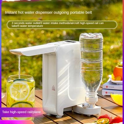 220V Tragbare Instant Wasser Dispenser Desktop Mini Reise Geschwindigkeit Hot Pot