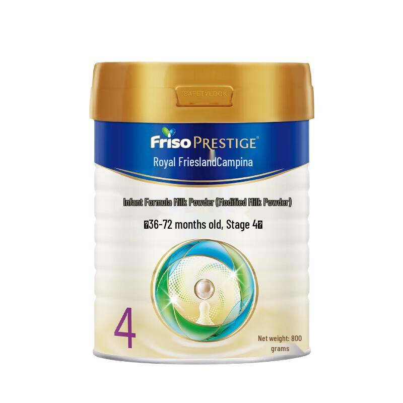 Friso Royal Stage 4 Children s Formula Milk Powder