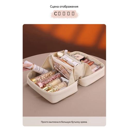 Portable Travel Makeup Bag for Women, Large Capacity Cosmetic Organizer with Brush Holder and Handle