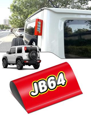 Maplewoodcar (JB64) Jimny Stickers, Original Design, Cool, Rear Door Label, Team Vehicle Support Goods,