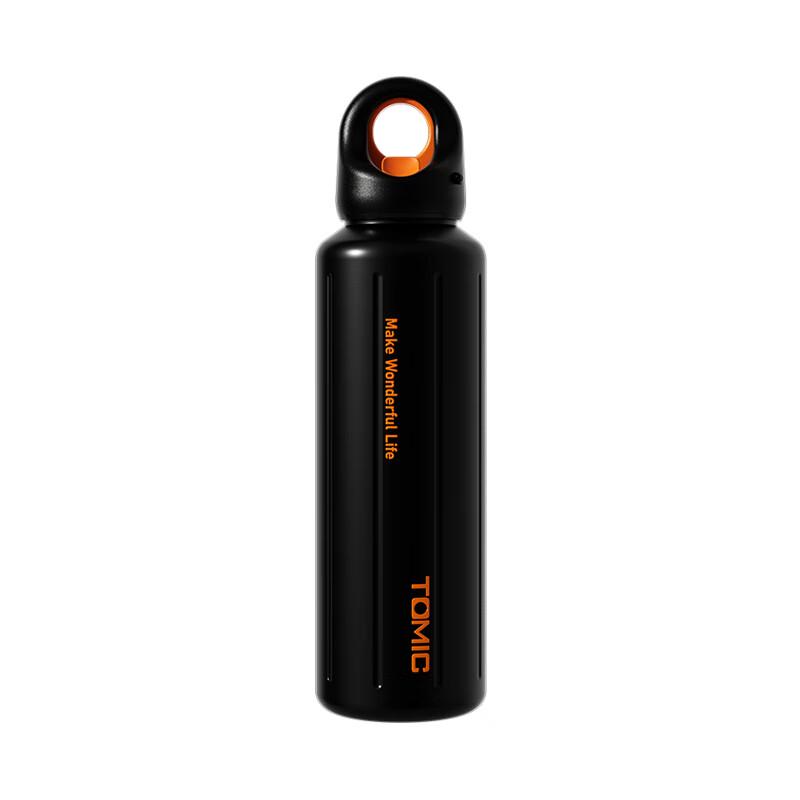 Termos 600ml Quick-Open 316L Stainless Steel Insulated Water Bottle