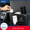 Hot 2025 For AMG W124 2025 C200 Hot Hot Car For Mercedes Benz AMG Multifunctional Car Seat Back Trash Can Storage Box Storage Po