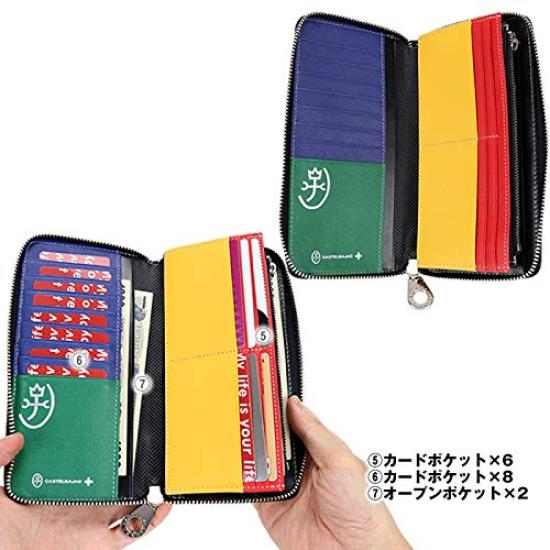 96636 096636 Long Wallet Torque Cowhide [Castelbajac] (Black (01) Black)