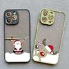 Cartoon Elk Santa Claus Tree Christmas Phone Case For iPhone 16 15 14 Plus Pro Max 13 11 12 Pro Max Mini X XR XS 7 8 Plus Cover