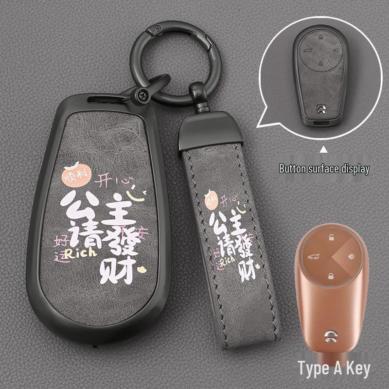 Nio ES6/ET5/EC6/ES8/ET7/ES7/EC7 Premium Alloy Key Case for 2024 Models