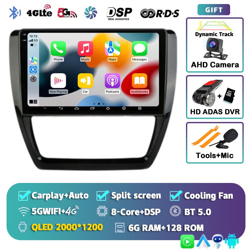 Android 14 Carplay Auto Car Radio For Volkswagen VW Sagitar Jetta 6 Bora 2011-2018 2Din Multimedia Player Stereo DVD Head Unit