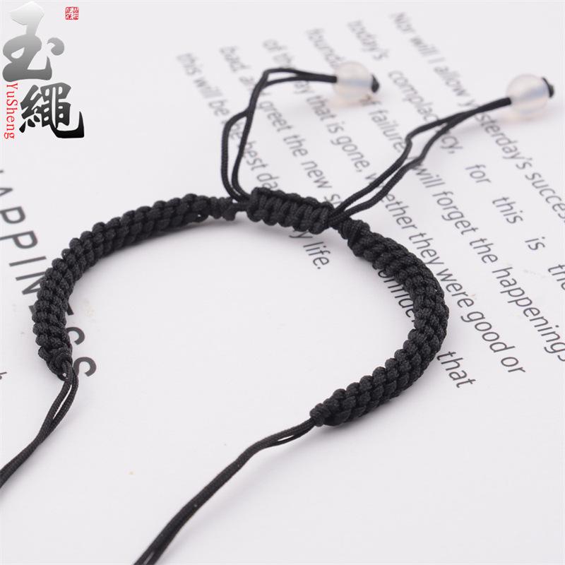 Pixiu Corn Knot Luck Bracelet with Safety Buckle and Beads DIY String Rope