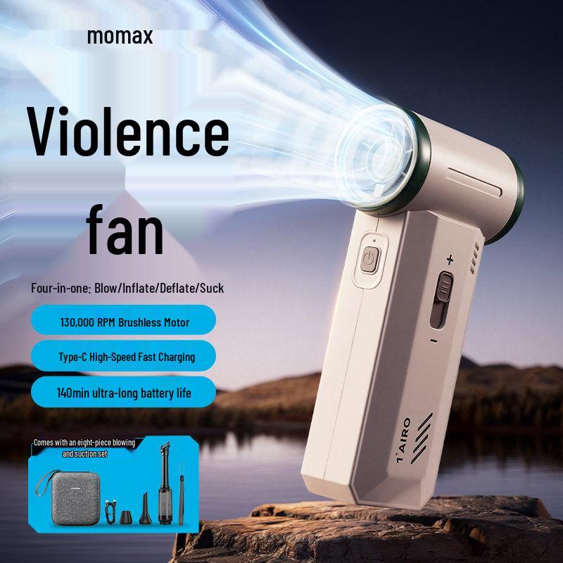 

Momax Multi-functional High-Speed Handheld Blower and Hair Dryer 4000mAh