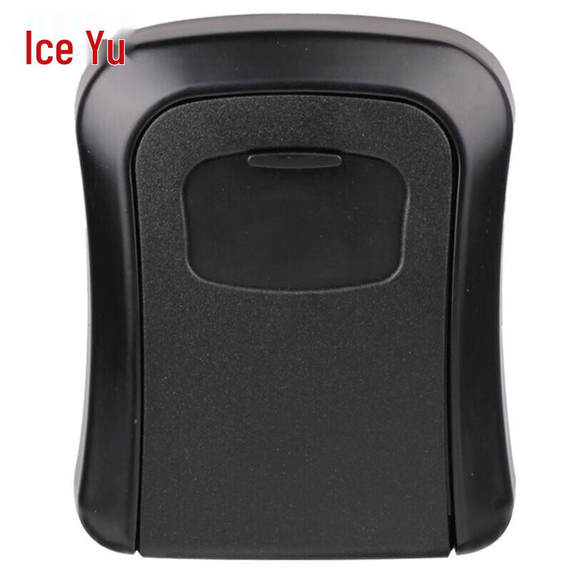 Bingyu BYZJ-49 Wall-Mounted Key Lock Box One Size