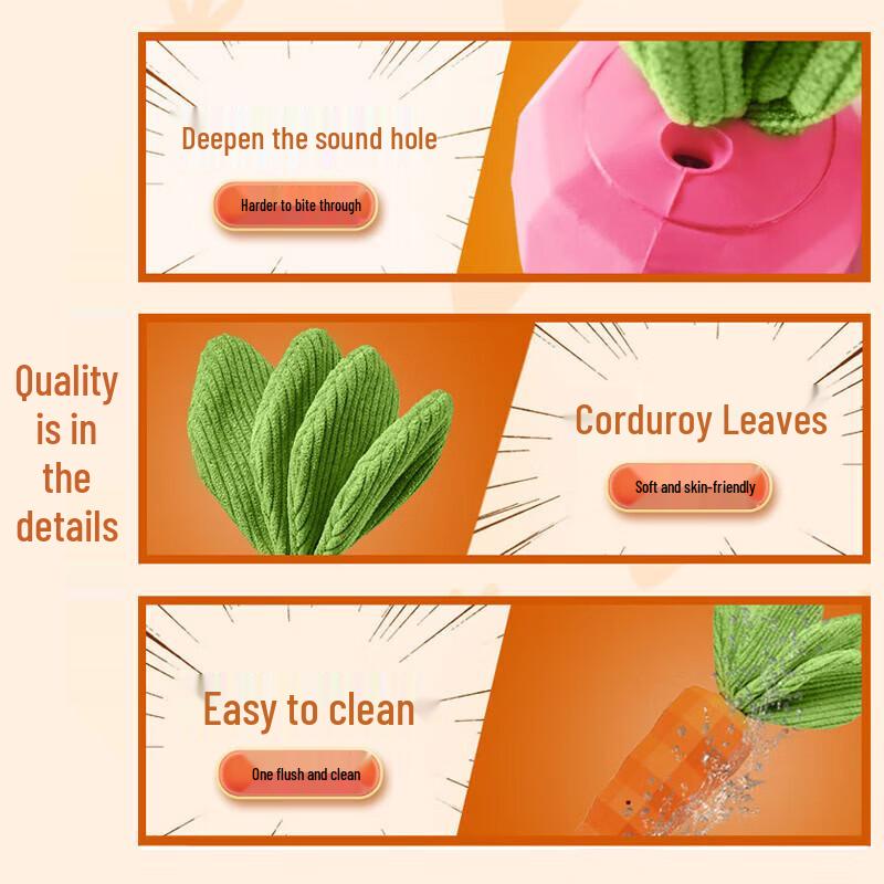 Hoopet Squeaky Carrot Dog Chew Toy