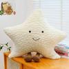 Ins Wind Healing Home Throw Pillow Sun Moon Stars Plush Toy Office Seat Cushion Lunch Break Pillow