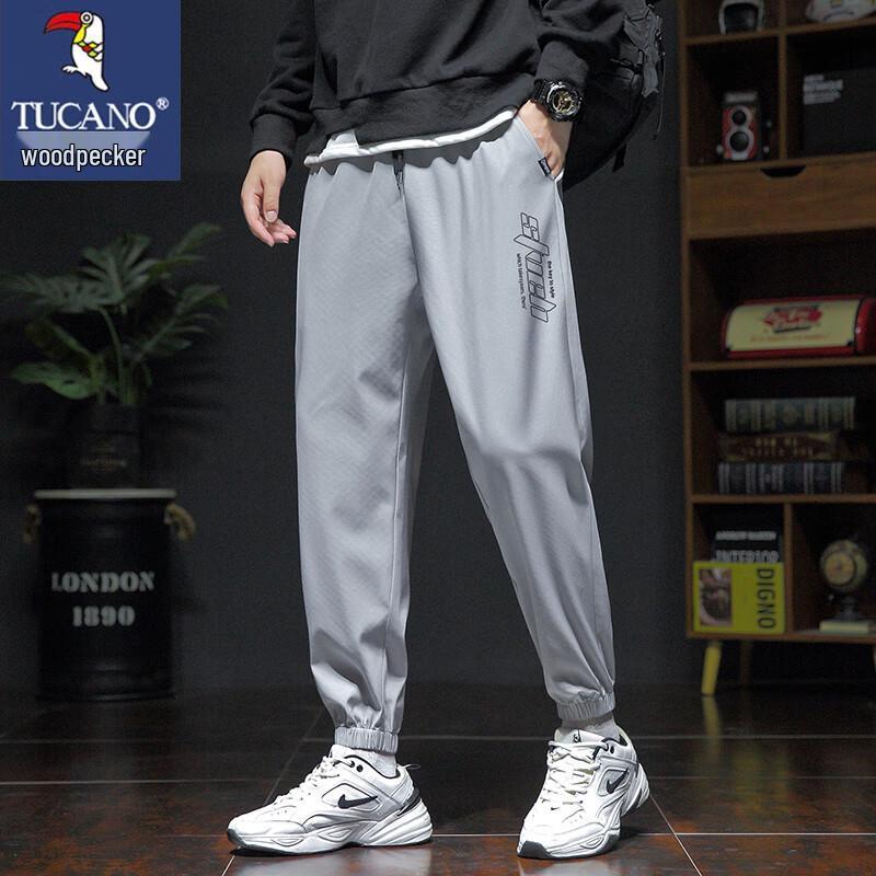 Tucano Men's Casual Outdoor Jogger Pants