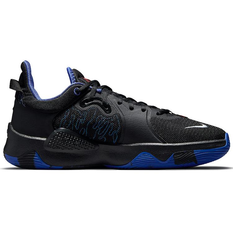 New Nike Pg 5 Ep 'Clippers Away' CW3146-004