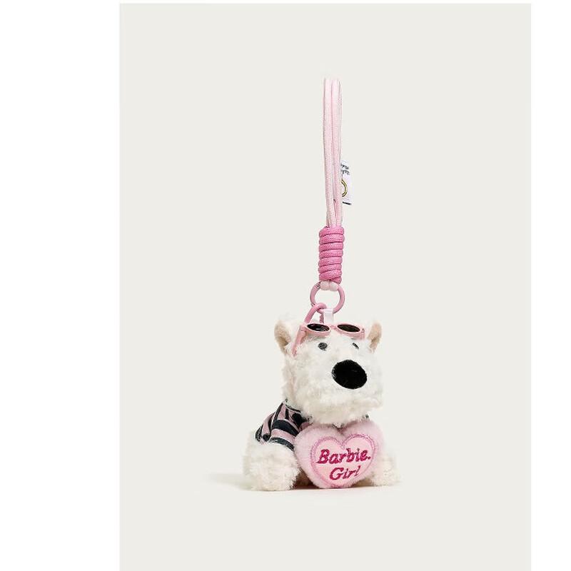Cute West Highland Terrier Ice Cream Bag Charm