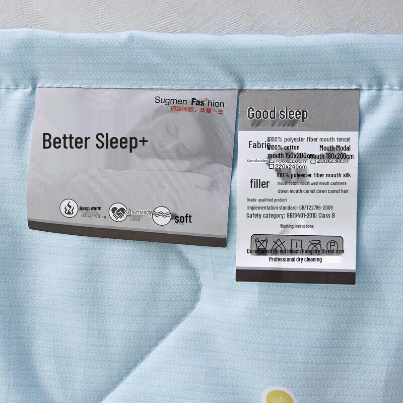 Kołdra letnia Muxinzi Eco-Cotton