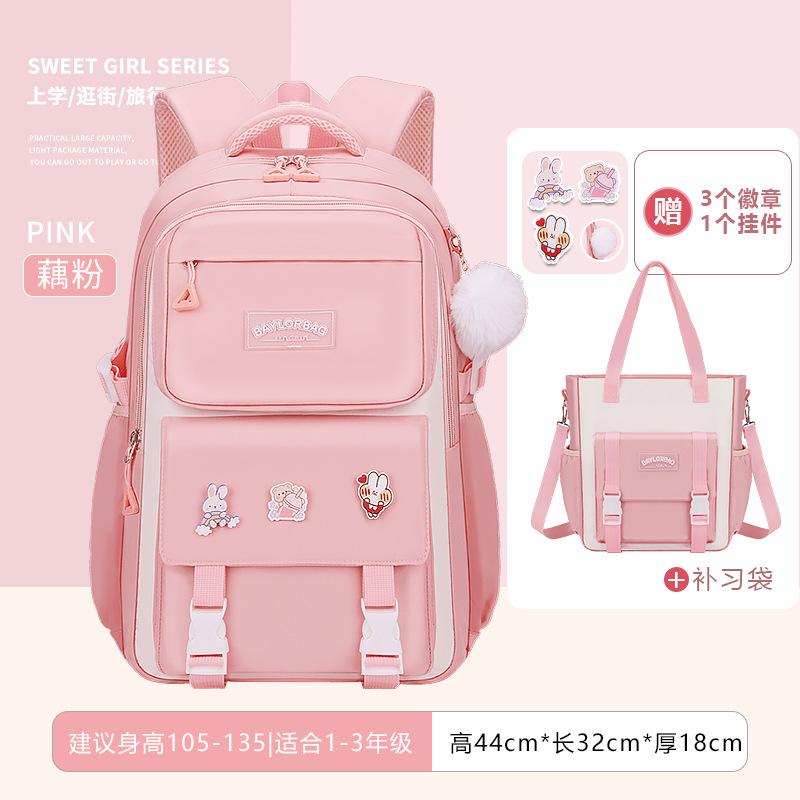 25 New Middle and High School Students Schoolbags for Girls, Large-capacity Burden-reducing Children's Backpacks
