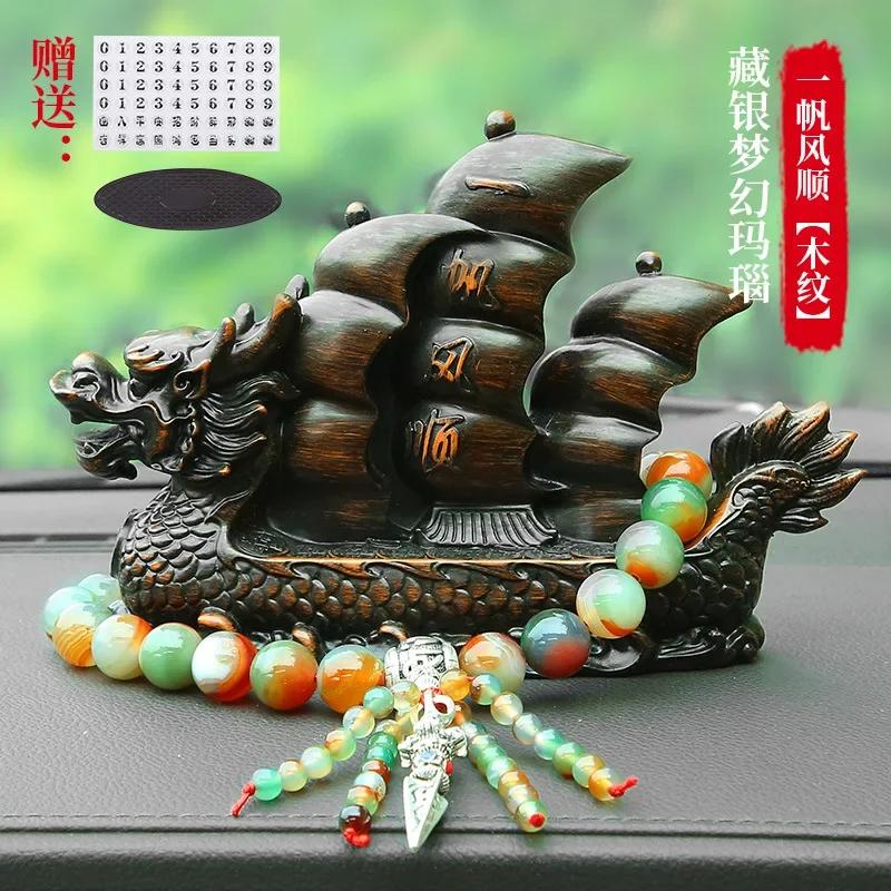 Home Decoration Accessories Car Interior Decoration Ornaments Car Mounted Smooth Sailing Boat Car Parking Card Decoration 1pcs