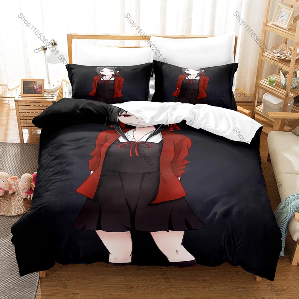 Cool Shinomiya Kaguya 3PCS Bedding Set, Duvet Cover + 2 Pillowcases, Kaguya-sama Love is War Anime Print Soft Microfiber for Fan