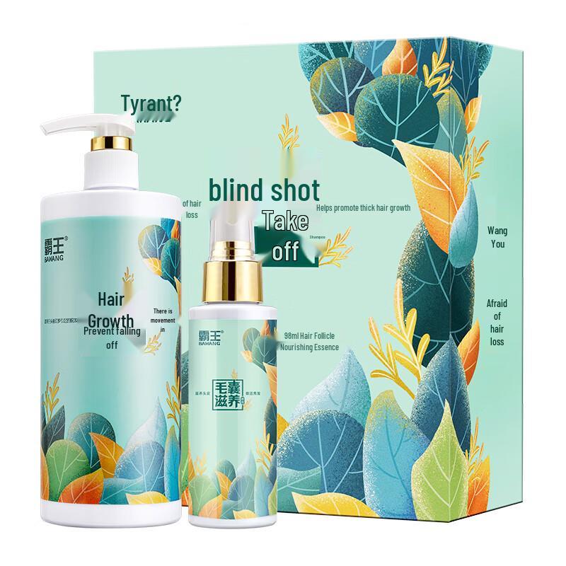 

BaWang Hair Growth & Anti-Hair Loss Shampoo Set