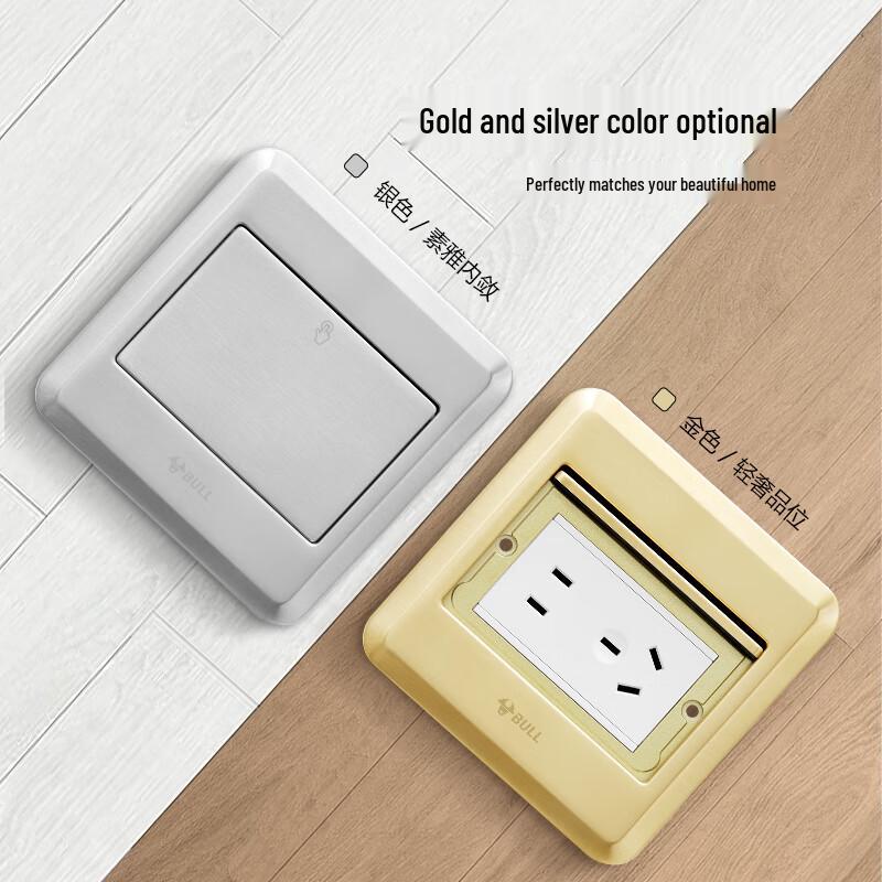 BULL All-Metal 5-Hole Floor Socket