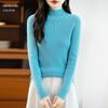 26 Autumn Winter Women's Half-High Collar Slim Knit Sweater - Korean Style