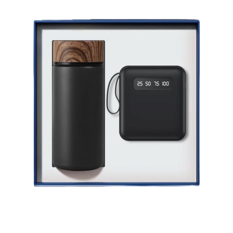 Wood Grain Insulated Mug & Digital Power Bank Gift Set