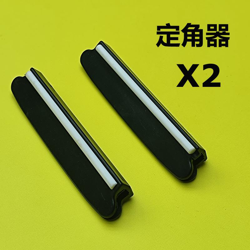 Sharpening Stone Angle Guide Whetstone Accessories Tool Kitche Fixed Knife Sharpener Guide 15 Degrees