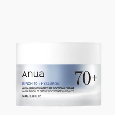 Birch 70 Moisture Boosting Cream 50ml