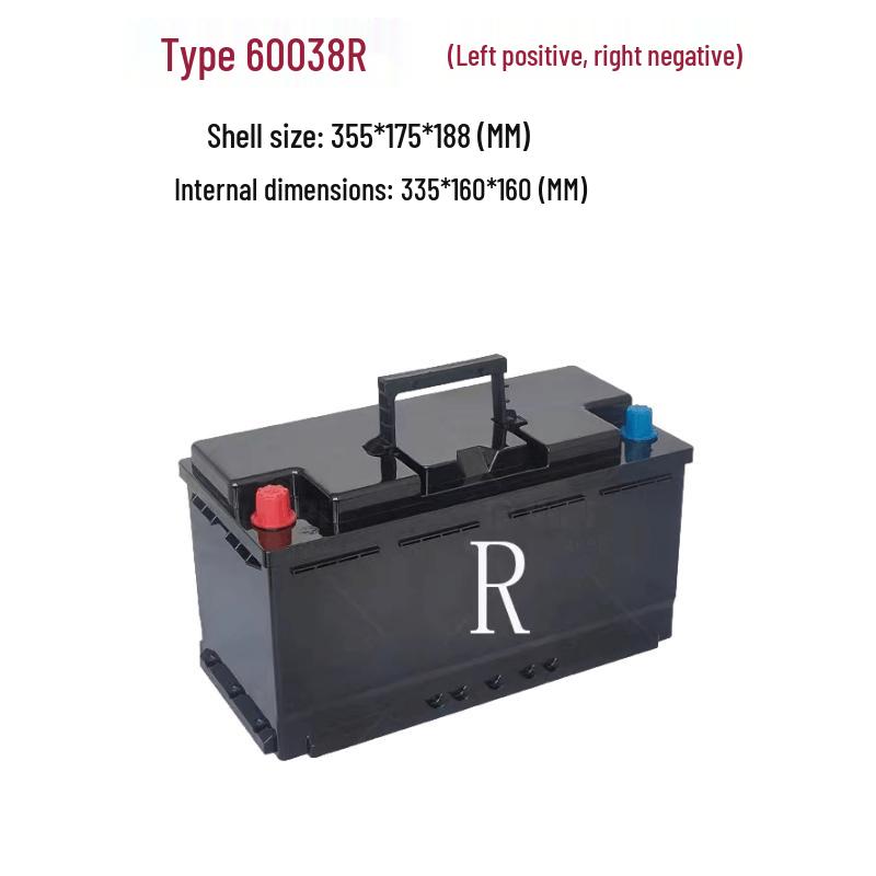 Various Car Models Lithium Battery Case: ABS Waterproof Shell with Pure Copper Terminals, Supports Up To 200AH.