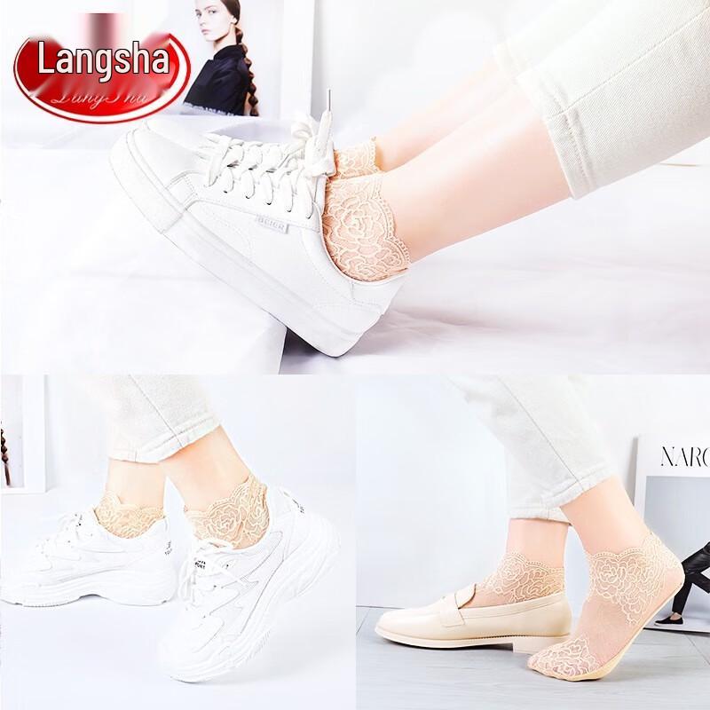LangSha Women's Lace Short Silk Socks (6 Pairs)