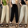 Partea de jos (haine pentru gravide) – Pantaloni și pantaloni scurți pentru gravide