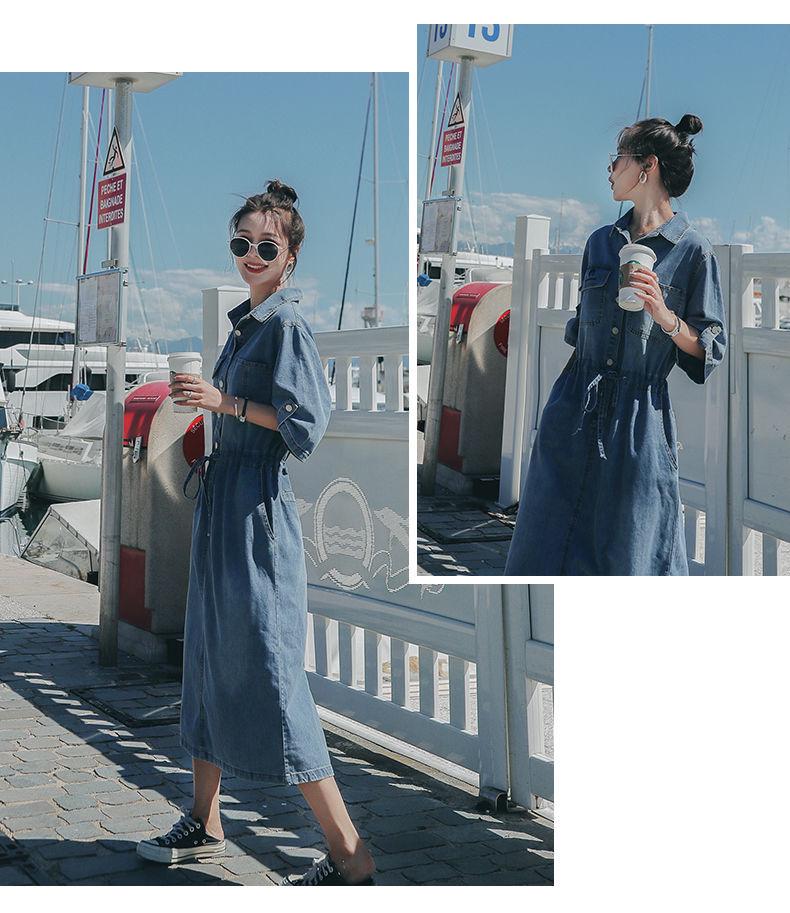 Plus Size Women's Korean-Style Denim Dress - Summer/Autumn Waist-Hugging Long Slimming Dress