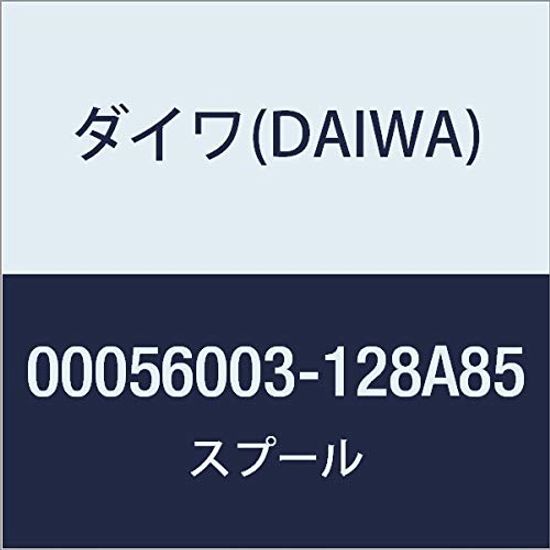 

DAIWA Genuine Parts 17 Theory Spool Part Number 8 Part Code 6J460301 3500PE-H