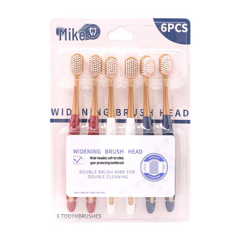 Miike Soft Bristle Toothbrush 6-Pack