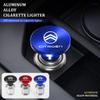 OCDK9 Car Outlet Cigarette Lighter Socket Plug Fire Missile Eject Button For Citroen C4 C3 C5 C1 C2 C6 VTS C4L DS3 DS4 DS5 Grand