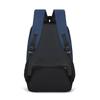 Men's travel backpack backpack large capacity high-end sense school bag male college student laptop bag