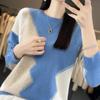 Women's Intarsia Color Block Pure Wool Sweater - Long Sleeve Half-High Neck Pullover