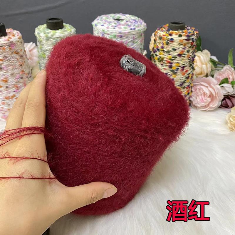 

500g Imitation Mink Woolen Yarn Soft Baby Thread Double-sided Woolen Fluffy Thread DIY Hand Knitting Crochet Scarf Shawl Sweater