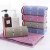 Thickened Large Cotton Towel Soft Absorbent Bath Face Towel for Men & Women Household Adult Washing Towel Universal Minimalist