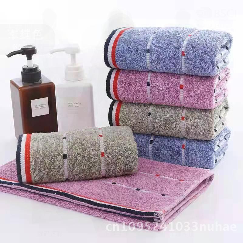 Thickened Large Cotton Towel Soft Absorbent Bath Face Towel for Men & Women Household Adult Washing Towel Universal Minimalist