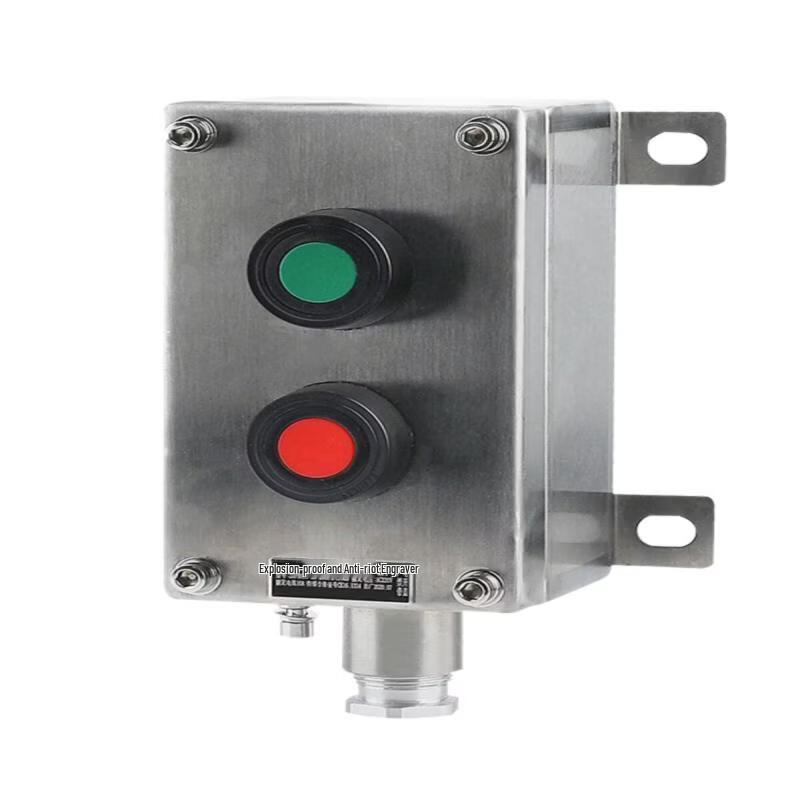 Aokewen 7-Position Waterproof Industrial Control Box with Emergency Stop