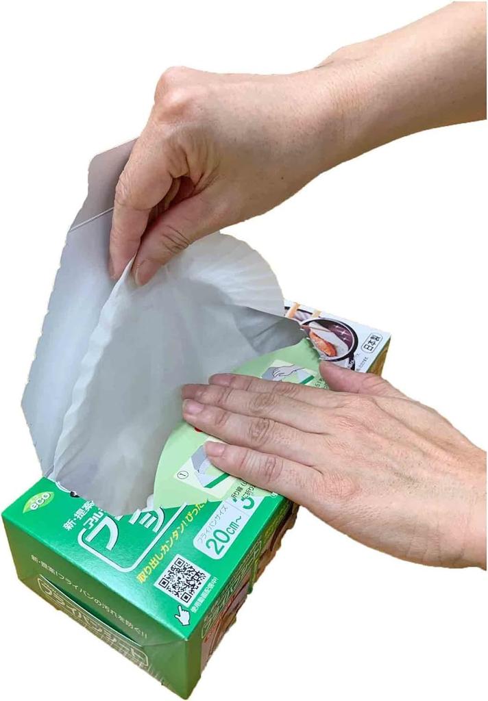 Artem Cooking for 20cm and Up Frying 30 Silicone Resin Box Made In Sheet, Round, Pans, Sheets, Coated, Type, Japan.