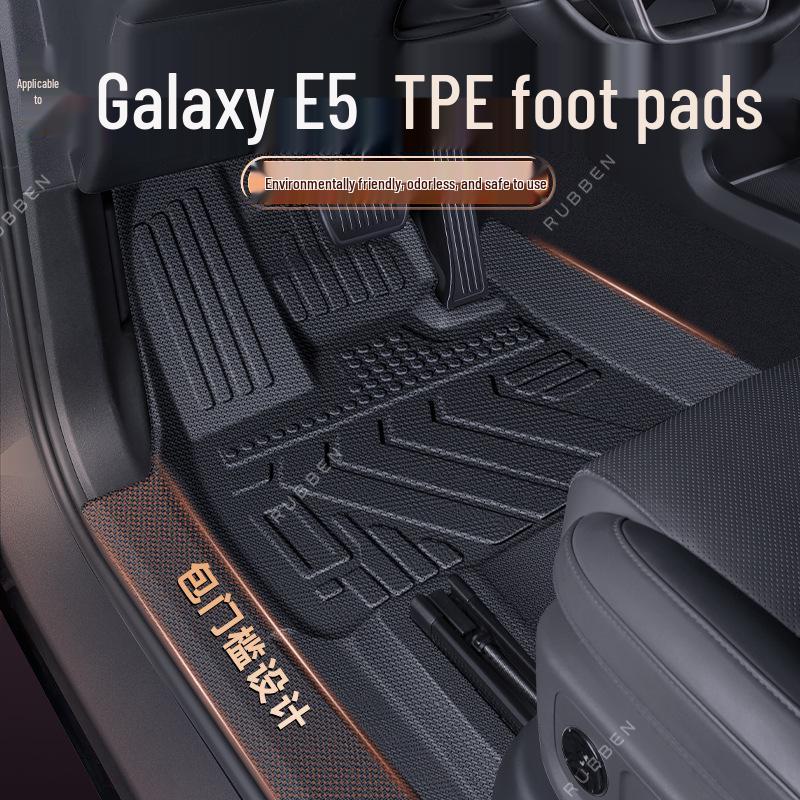 Galaxy E5 TPE Waterproof Floor Mats & Door Sills for Geely - Full Coverage Car Carpet Accessories Single Layer: TPE Sill Mat
