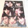 [USED] BTS PHOTO BOOK A4 Size