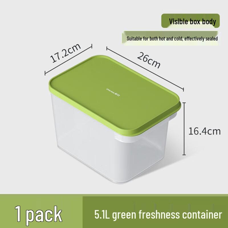CHAHUA 5100ML Microwavable & Freezable Food Storage Box