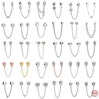 European Copper Butterfly Tree Heart-Shaped Fixed Safety Chain Fit Original Bracelets,Necklaces Diy Women'S Exquisite Jewelry