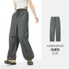 CAMEL Women's Outdoor Quick-Dry Parachute Pants