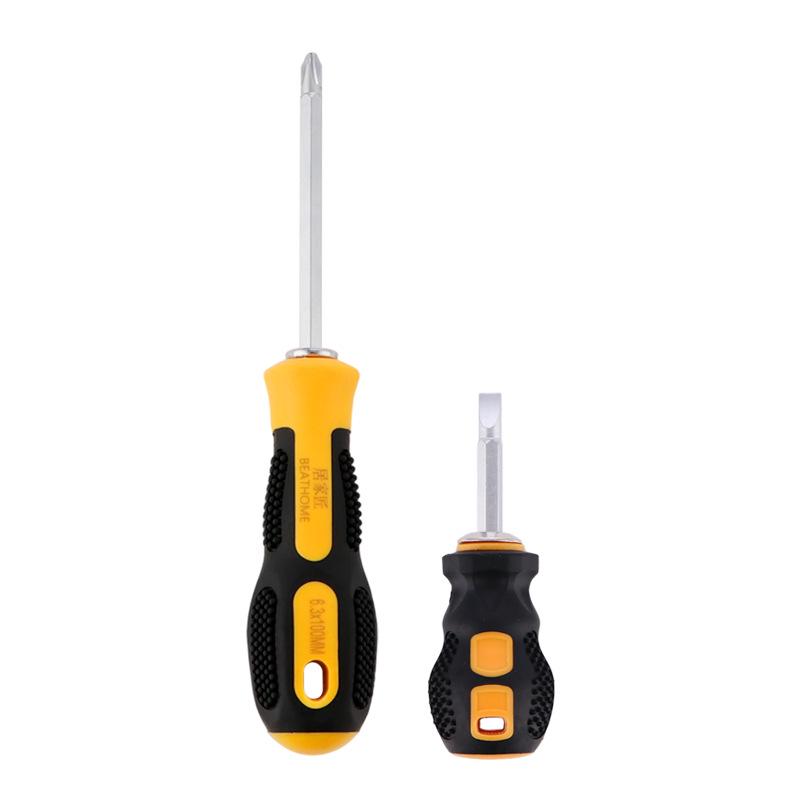 Dual-Use Non-Slip Magnetic Screwdriver: 6.3mm Double-Ended, PH2 Phillips & Slotted Interchangeable Heads, M4.