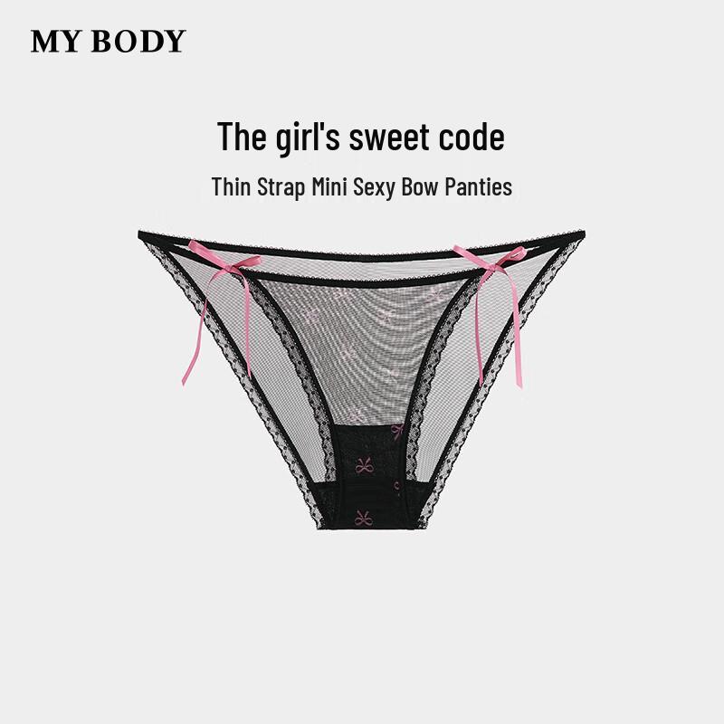 

mybody Женские сексуальные сетчатые трусы-слипы с низкой посадкой XL